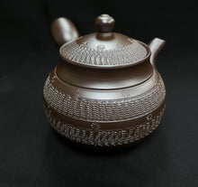 将图片加载到图库查看器,154 Banko Yaki - Purple Clay Tea Pot
