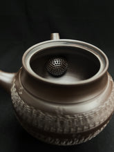 将图片加载到图库查看器,154 Banko Yaki - Purple Clay Tea Pot