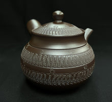 将图片加载到图库查看器,154 Banko Yaki - Purple Clay Tea Pot