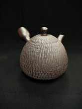 将图片加载到图库查看器,262-10 Banko Yaki - Purple Clay Teapot