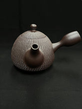 将图片加载到图库查看器,262-10 Banko Yaki - Purple Clay Teapot