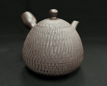 将图片加载到图库查看器,262-10 Banko Yaki - Purple Clay Teapot