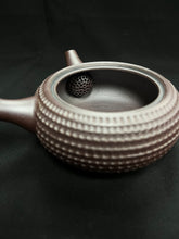 将图片加载到图库查看器,271-10 Banko Yaki - Purple Clay Teapot