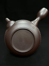 将图片加载到图库查看器,271-10 Banko Yaki - Purple Clay Teapot