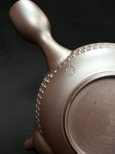 将图片加载到图库查看器,271-10 Banko Yaki - Purple Clay Teapot