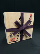 将图片加载到图库查看器,271-10 Banko Yaki - Purple Clay Teapot