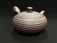 将图片加载到图库查看器,271-10 Banko Yaki - Purple Clay Teapot