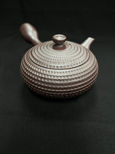 将图片加载到图库查看器,271-10 Banko Yaki - Purple Clay Teapot