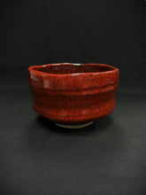 Load image into Gallery viewer, Matcha Bowl 729-204