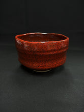 Load image into Gallery viewer, Matcha Bowl 729-204
