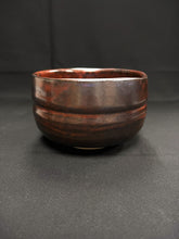 Load image into Gallery viewer, Matcha Bowl 729-401