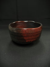 Load image into Gallery viewer, Matcha Bowl Tenmoku 729-504 美浓烧 赤吹天目