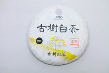 将图片加载到图库查看器,古树白茶饼 2023