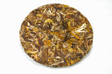 将图片加载到图库查看器,古树白茶饼 2023