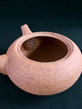 Load image into Gallery viewer, B268 Shigaraki Rough Clay Tea Pot 140ml