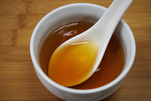 将图片加载到图库查看器,云南古红茶 / 云南古树红茶杏蜜香