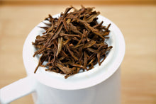 将图片加载到图库查看器,云南古红茶 / 云南古树红茶杏蜜香