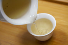 Load image into Gallery viewer, Bai Mu Dan White Tea 2023 (5 gardens) / 白牡丹白茶