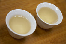 Load image into Gallery viewer, Bai Mu Dan White Tea 2023 (5 gardens) / 白牡丹白茶