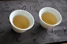 Load image into Gallery viewer, Bai Ying Shan Raw Pu-erh Tea 2016 Loose Tea / 白鶯山古樹生茶 2016  散茶