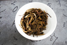 Load image into Gallery viewer, Bai Ying Shan Raw Pu-erh Tea 2016 Loose Tea / 白鶯山古樹生茶 2016  散茶