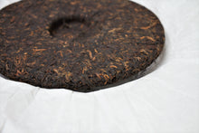 Load image into Gallery viewer, Bao Dao Shan Ripe Pu-erh Tea 2017 / 薄刀山古樹熟茶 2017
