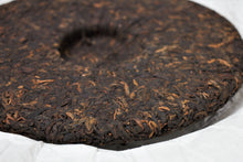 Load image into Gallery viewer, Bao Dao Shan Ripe Pu-erh Tea 2017 / 薄刀山古樹熟茶 2017