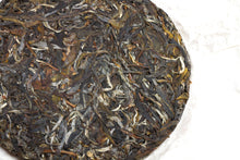 Load image into Gallery viewer, Du Mu Chun Raw Pu-erh 2024 / 独木春古树生茶