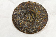 Load image into Gallery viewer, Du Mu Chun Raw Pu-erh 2024 / 独木春古树生茶
