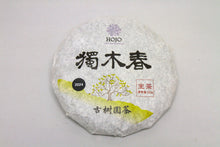 Load image into Gallery viewer, Du Mu Chun Raw Pu-erh 2024 / 独木春古树生茶