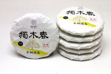 Load image into Gallery viewer, Du Mu Chun Raw Pu-erh 2024 / 独木春古树生茶