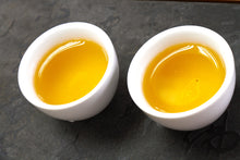 Load image into Gallery viewer, Du Mu Chun Raw Pu-erh 2024 / 独木春古树生茶