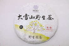 Load image into Gallery viewer, Da Xue Shan Wild Raw Pu-erh 2023 / 大雪山野生茶