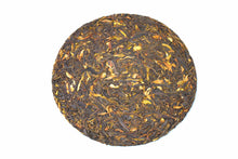 Load image into Gallery viewer, Da Xue Shan Wild Raw Pu-erh 2023 / 大雪山野生茶