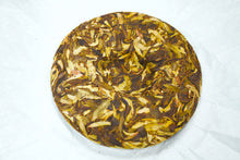 Load image into Gallery viewer, Da Xue Shan Wild White Tea 2023 / 大雪山野生白茶