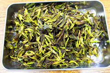 Load image into Gallery viewer, Da Xue Shan Wild White Tea 2023 Loose Tea / 大雪山野生白茶 散茶