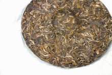 Load image into Gallery viewer, Dong Shan Raw Pu-erh 2023 / 东山生茶
