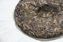 Load image into Gallery viewer, Dong Shan Raw Pu-erh 2024 / 东山生茶
