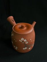 Load image into Gallery viewer, Tokoname Red Clay Teapot F85
