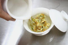 将图片加载到图库查看器,古茶树之花 (古树茶花)