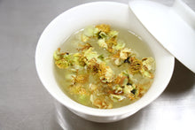 将图片加载到图库查看器,古茶树之花 (古树茶花)