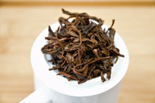 将图片加载到图库查看器,云南功夫红茶 / 云南功夫红茶