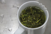 将图片加载到图库查看器,Tsukigase Zairai Gendara / 月ヶ瀬来煎茶ゲンダラ