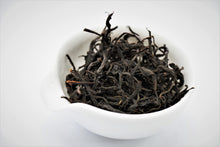 将图片加载到图库查看器,高山紫红茶 2024