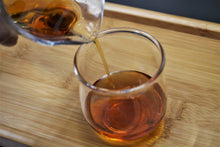 将图片加载到图库查看器,高山紫红茶 2024