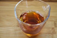 将图片加载到图库查看器,高山紫红茶 2024