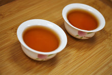 将图片加载到图库查看器,高山紫红茶 2024