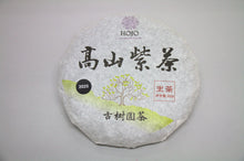 Load image into Gallery viewer, High Mountain Purple Tea Raw Pu-erh 2025 / 高山紫茶生茶