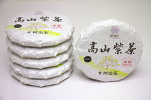 Load image into Gallery viewer, High Mountain Purple Tea Raw Pu-erh 2025 / 高山紫茶生茶