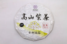 Load image into Gallery viewer, High Mountain Purple Tea 2024 / 高山紫茶